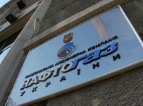 нафтогаз станет банкротом