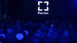 ростех