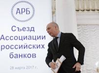 Силуанов оценил потери государства в обанкротившихся банках в 100 млрд рублей