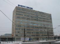 Уралэлектротяжмаш