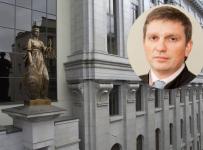 Арбитражный судья лишился мантии из-за записанных собеседницей разговоров