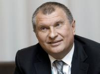 Игорь Иванович Сечин