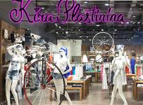 Kira Plastinina