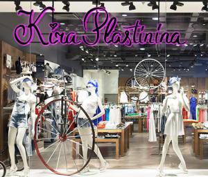 Kira Plastinina