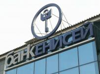 Банк «Енисей»