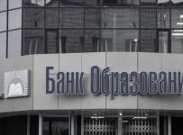 банк образование