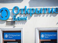 банк открытие