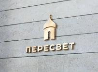банк пересвет