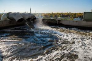 ООО «Бавлы-Водоканал»