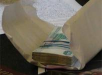 будут судить конкурсного управляющего, обвиняемого в коммерческом подкупе
