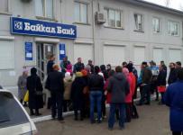 Дело БайкалБанка