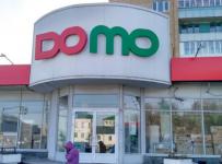 domo