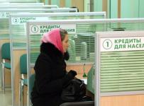 Минюст предлагает сначала гасить основной долг, а потом уже — штрафы и проценты.