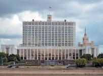 госдума