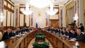 кабмин рф