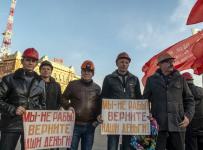 Гендиректор ростовской компании ООО "Кингкоул" получил 5 лет колонии за долги по зарплате шахтерам