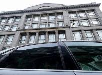 минфин