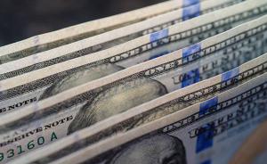 Налоговый проект Трампа увеличит национальный долг США до $5,5 трлн