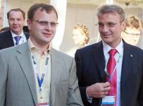 Олега Греф