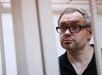 Уголовное дело Фетисова