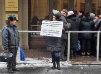 в преднамеренном банкротстве банка сибконтакт обвинили его топ-менеджеров