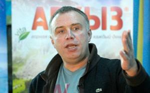 валерий герюгов задержанный мошенничество с кредитами архыз висма