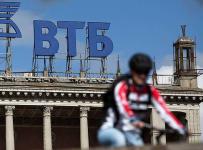 втб