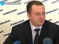 Задержан председатель правления «БайкалБанка» Виталий Авдеев