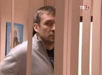 «Сдал» Захарченко — вышел из СИЗО
