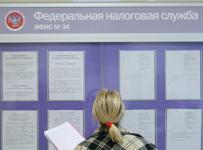 Более двух тысяч организаций и ИП обанкротились в Подмосковье