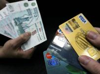 ВС разобрался в сомнительных операциях банка накануне банкротства