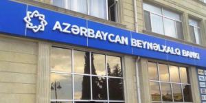 Международный Банк Азербайджана