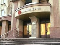 Мираф-Банк