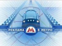 ООО «Авто Селл»
