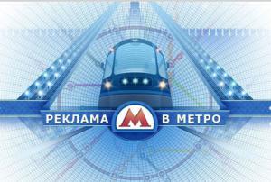 ООО «Авто Селл»