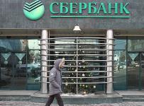 Сбербанк и ЗАО "Жуковка"