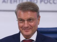 Зачем Грефу приватизация Сбербанка