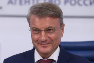 Зачем Грефу приватизация Сбербанка