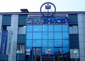 банк Енисей