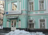 ОАО «Банк «МБФИ»