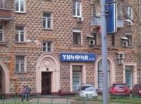 банк унифин проблемы