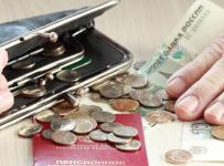 банки потеряют 350 млрд рублей