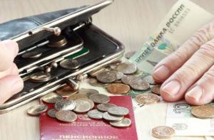 банки потеряют 350 млрд рублей