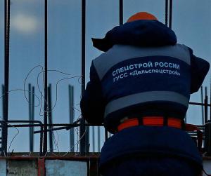 дальспецстрой