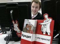 государство прищучит растовщиков