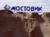мостовик