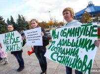 ТЮМЕНСКОГО ЗАСТРОЙЩИКА ОТПРАВИЛИ ПОД СУД ЗА МНОГОМИЛЛИОННУЮ РАСТРАТУ