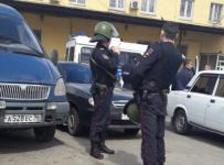овощебаза номер 4 обыск