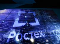 ростех