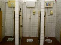 Туалет в центре Москвы стал крупнейшим бизнес-центром